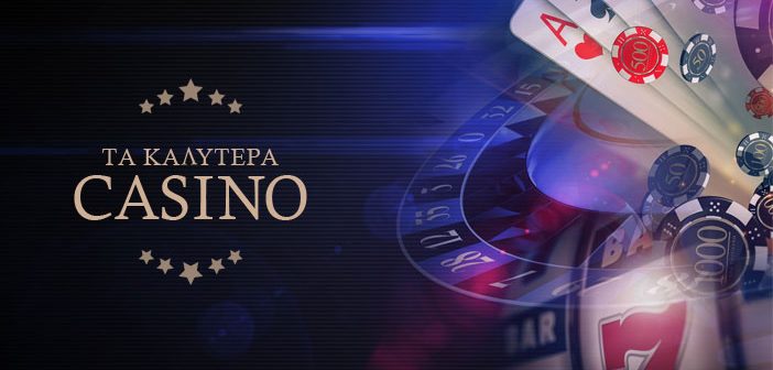 Online Casino στην Ελλάδα Οδηγός για Παίκτες -769813057